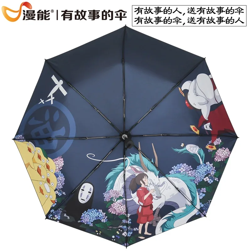 Ghibli Тоторо зонт от солнца и дождя зонтик женский Plegable Sombrillas Paraguas Guarda Chuva Totoro Parapluie