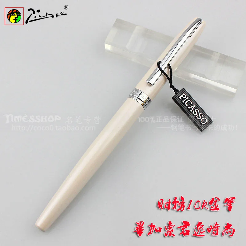 Picas ps 83 fashion pearl white fountain pens financial pen thin fountain penin Fountain Pens