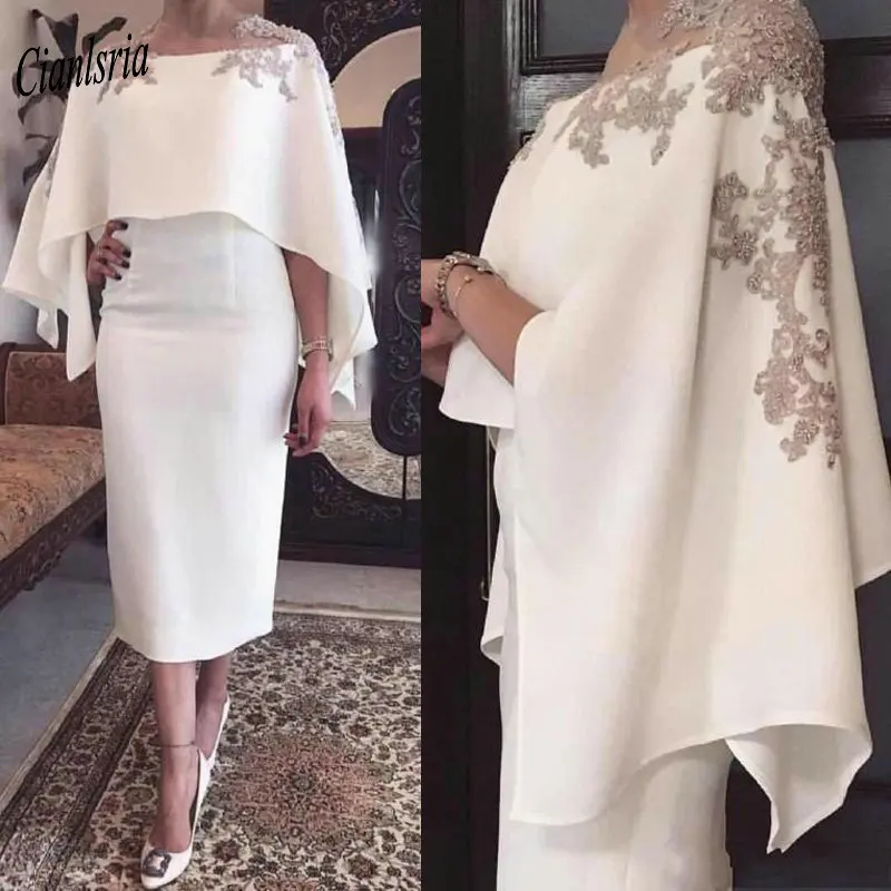 mother of the bride classy dresses