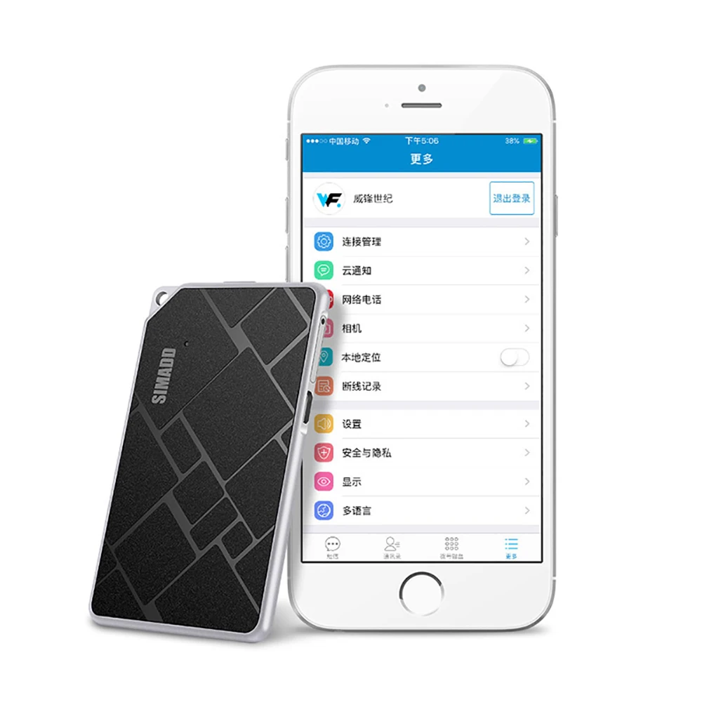 Skup 3 Sim 3 w trybie gotowości Ultra cienki metal Frame Adapter SIMplus i SIMADD K1 dla iPhone5 6 7 8 X XS MAX z otrzymać telefon zwrotny od funkcje SMS na iOS 7 12