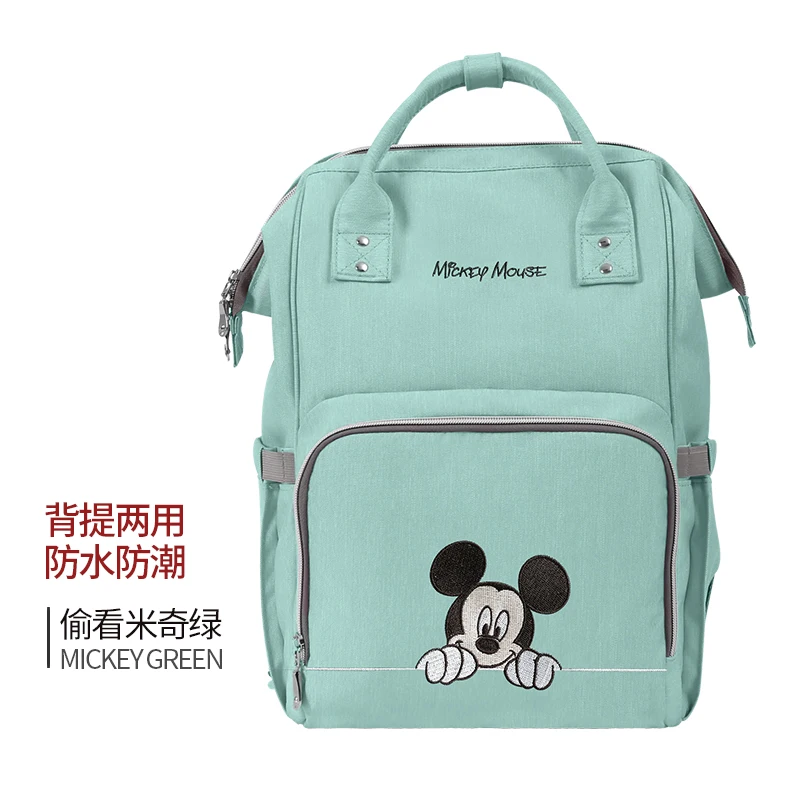 

Disney Mommy Waterproof diaper bag Insulation bags with USB heater Backpack with stroller hooks 4 colors mickey minnie DPB11