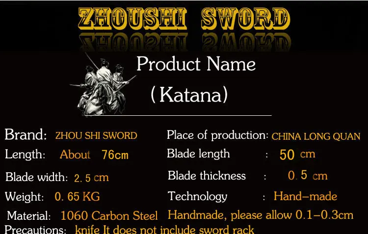 New Katana Sword Samurai sword Handmade Metal steel Solid wood yellow scabbard Home decorations sword