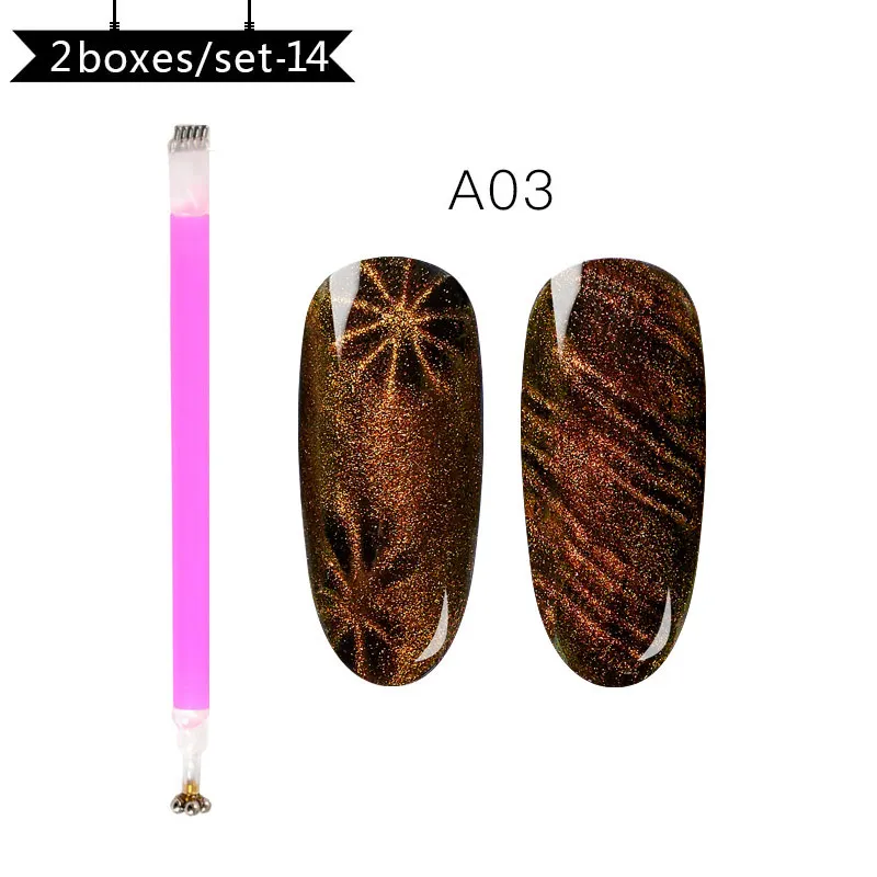 1 коробка 3D эффект кошачьих глаз магнит зеркальная пудра с двойной магнитной палкой блеск Пыль УФ гель лак хром DIY пигмент для ногтей - Цвет: AAZH04410