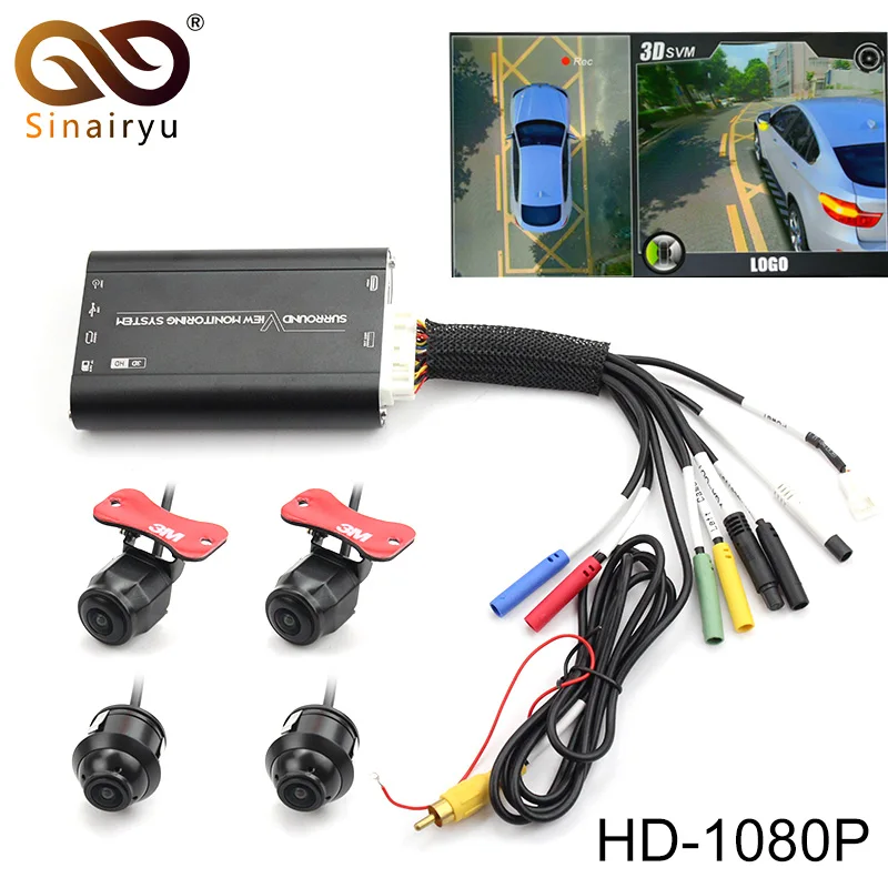 

Sinairyu 3D HD 360 Car Surround View Monitoring System , Bird View System, 4 Camera DVR HD 1080P Recorder / Parking Monitoring