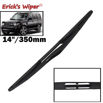 

Erick's Wiper 14" Rear Wiper Blade For Land Rover Discovery 2 1998 - 2004 Windshield Windscreen Rear Window