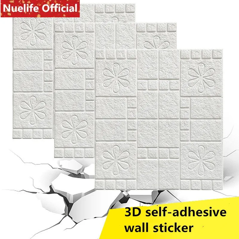 

5pcs Self-adhesive wallpaper living room bedroom kids room kindergarten dormitory TV background wall soft bag 3D wall stickers