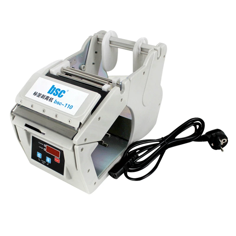 BSC110 Auto Label Dispensers& Auto Counting Label Separate Machine 220V