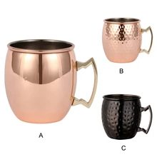 Покрытый медный бокал для коктейлей для кухонного стиля из нержавеющей стали бытовой кофейной чашки большой емкости кружка легкий