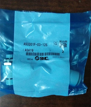 

// AS3201F-03-12S SMC new original authentic throttle valve