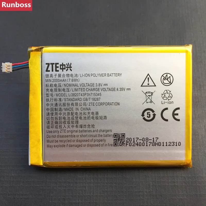 

New 2000mAh LI3820T43P3h715345 Battery For ZTE MF910 MF910S MF910L MF910NL MF910V MF920 MF920W MTC 835F MF910 MR150-2 Battery