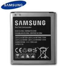 Original Samsung Replacement Battery For Galaxy Core Prime G360 G361 G360V G3608 G360H EB-BG360BBE 2000mAh With NFC Original Samsung Replacement Battery For Galaxy Core Prime G360 G361 G360V G3608 G360H EB-BG360BBE 2000mAh With NFC
