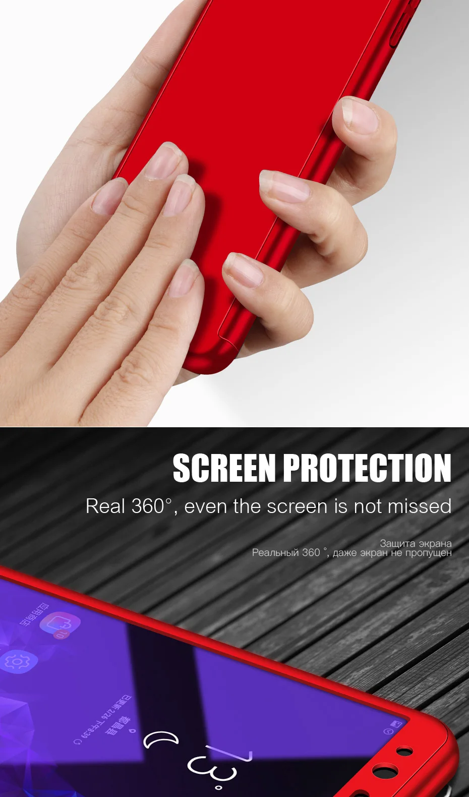 360 полный защитный чехол для телефона для Samsung Galaxy A40 A50 A60 A70 M30 M10 M20 A10 A20 A30 A5 A7 A6 A8 A9 A3 чехол