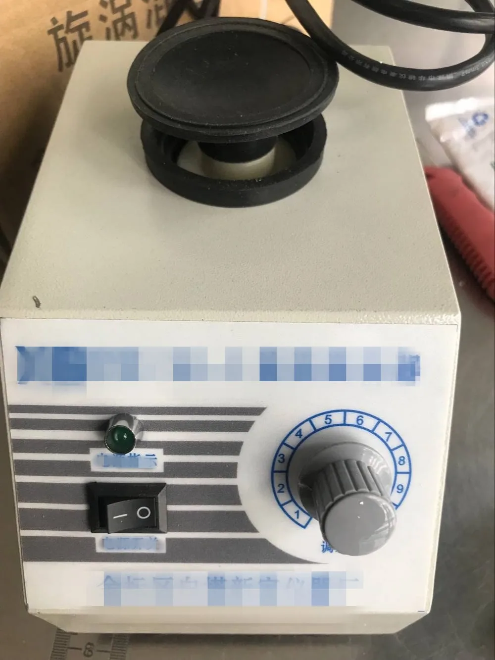 High quality 60W Stepless Vortex Mixer / Test Tube Shaker Lab Mixers 0