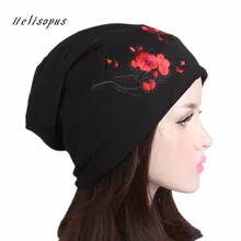 Helisopus женские новые хлопковые шапки с вышитым цветком сливы, шапки в стиле ретро, шапка с черепом, женские зимние модные теплые аксессуары для волос