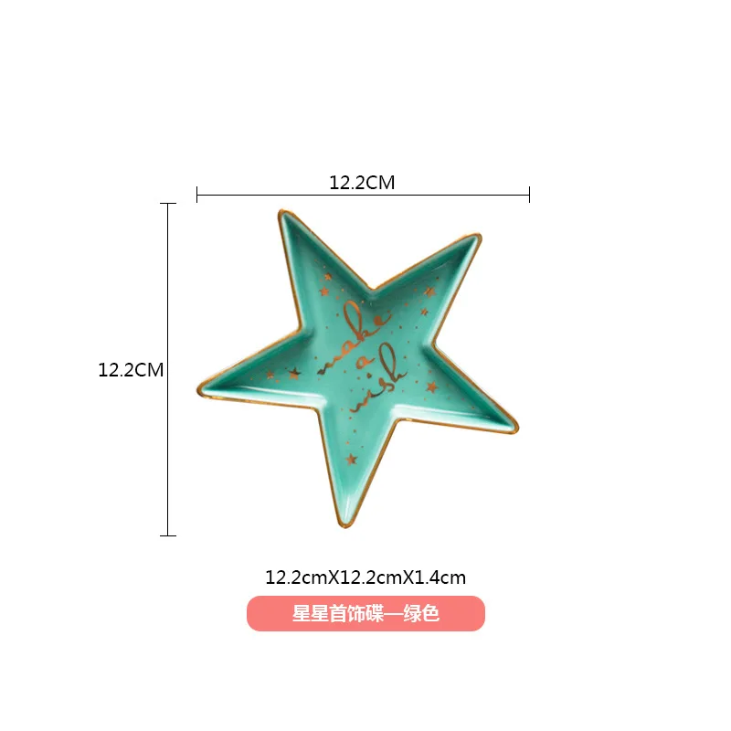 Маленькая декоративная керамическая тарелка для тарелок, серьги, лотки, ювелирное ожерелье, брелок для хранения, тарелка для посуды, настенная тарелка, лоток для туалетного столика, свадебный подарок - Цвет: 357 Green Pentacle