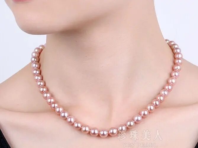 

Charming AAA 18"8-9mm genuine south sea purple pearl necklace