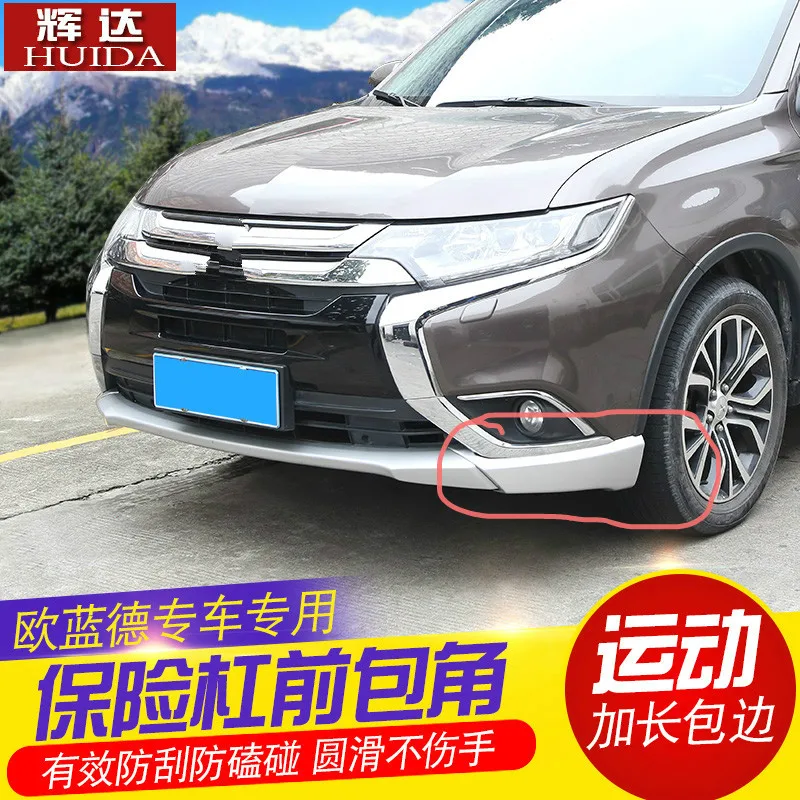 Для Mitsubishi Outlander 2013 2019 2 шт./компл. автомобильный резиновый бампер угловая защита