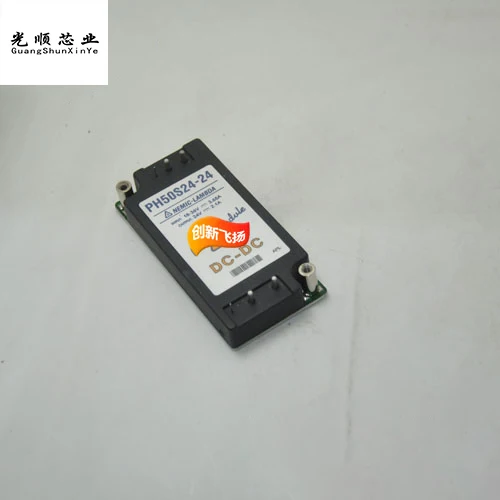PH50S24-5/NV DC-DC AC-DC