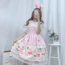 Vestido japonés JSK Lolita, vestido de verano para mujer, suave viento dulce chica, bonito Vestido con tirantes de dibujos animados lolita