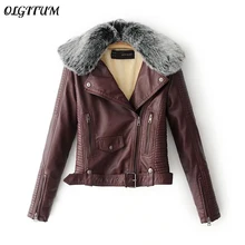 Горячая Зима Новая мода мотоциклетная утепленная куртка верхняя одежда женский меховой воротник сумка из ПУ и кожи куртка на молнии пальто