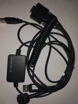 

Verifone Used Vx810 Vx820 download cable PEK-079