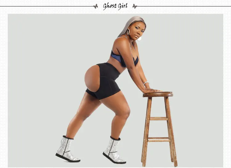 Booty Lifter