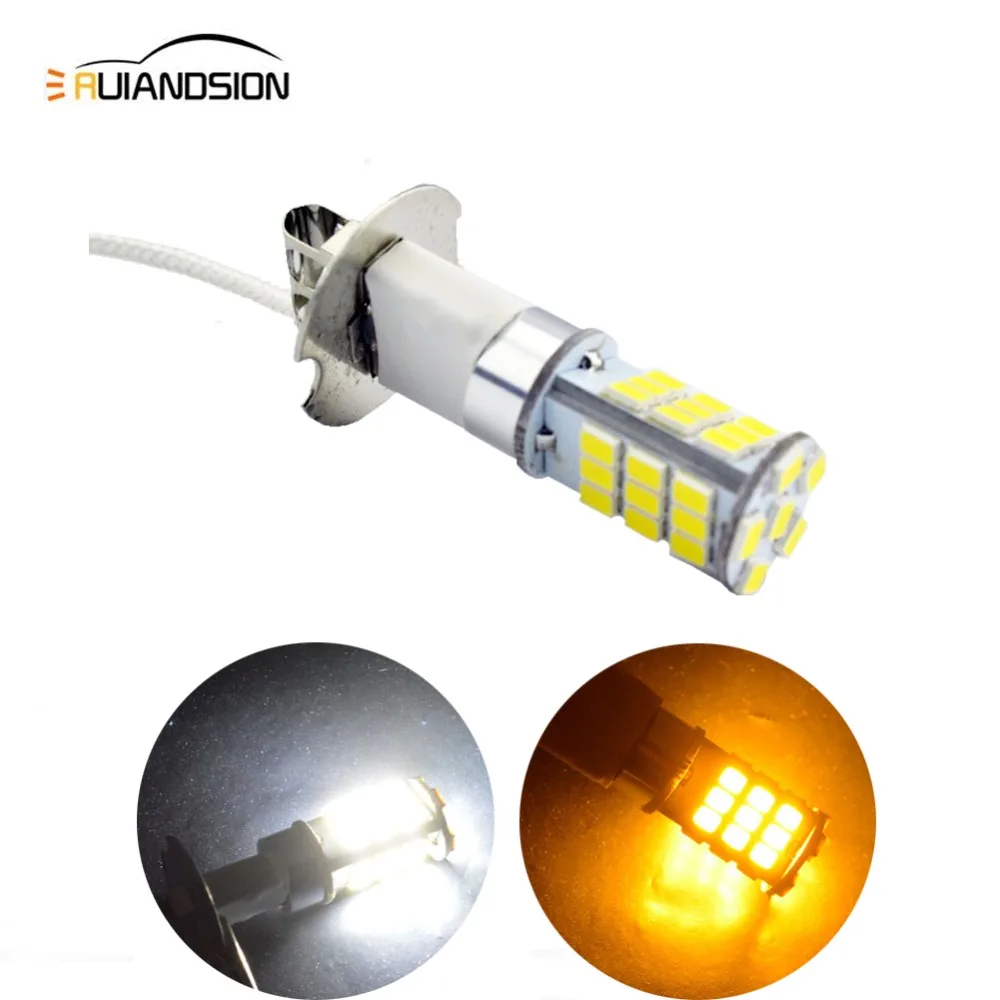 1 шт 5 Вт H3 AC12V 24 V 2835 33smd Кан-бас туман стайлинга автомобилей Мощный налобный фонарь лампа для автомобиля лампочка 6000 K желтый светодиод источник