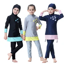 Мусульманский купальник для девочек из двух предметов с длинным рукавом мусульманские купальные костюмы для детей Купальные костюмы для дайвинга Burkinis пляжная одежда