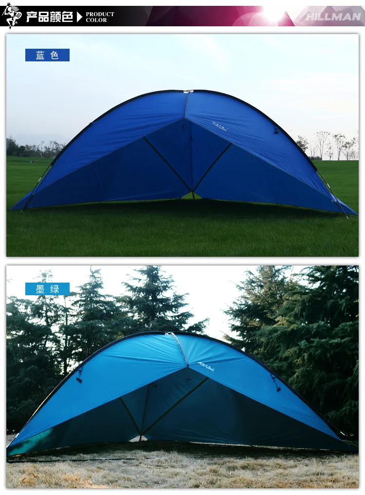High Quality outdoor sun shelter