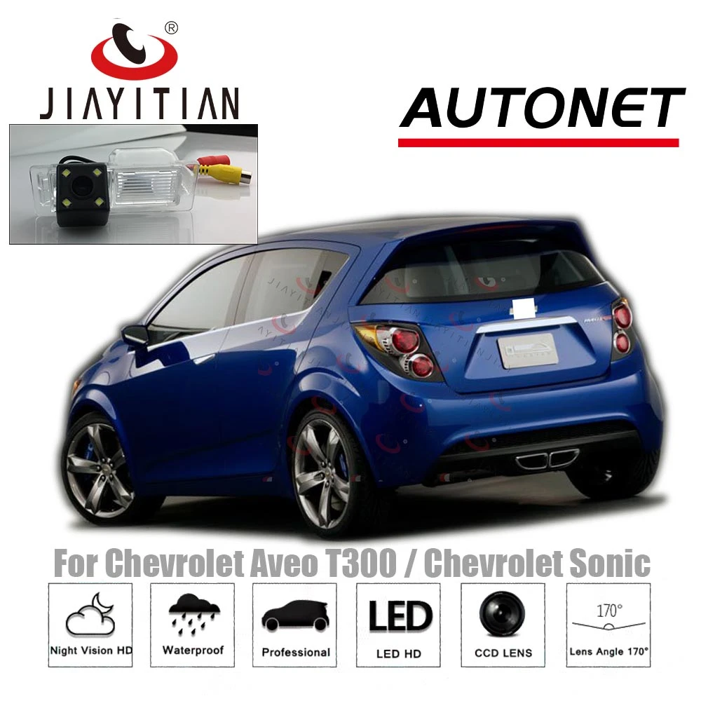 Reversing Vehicle-Specific Camera Integrated in Number Plate Light License Rear View Backup camera for Epica/Lova/Aveo/Captiva/Cruze/Matis/HHR/Lacetti QINGTIAN Reversing Vehicle-Specific Camera Integrated in Number Plate Light License Rear View Backup camera for Epica/Lova/Aveo/Captiva/Cruze/Matis/HHR/Lacetti QINGTIAN