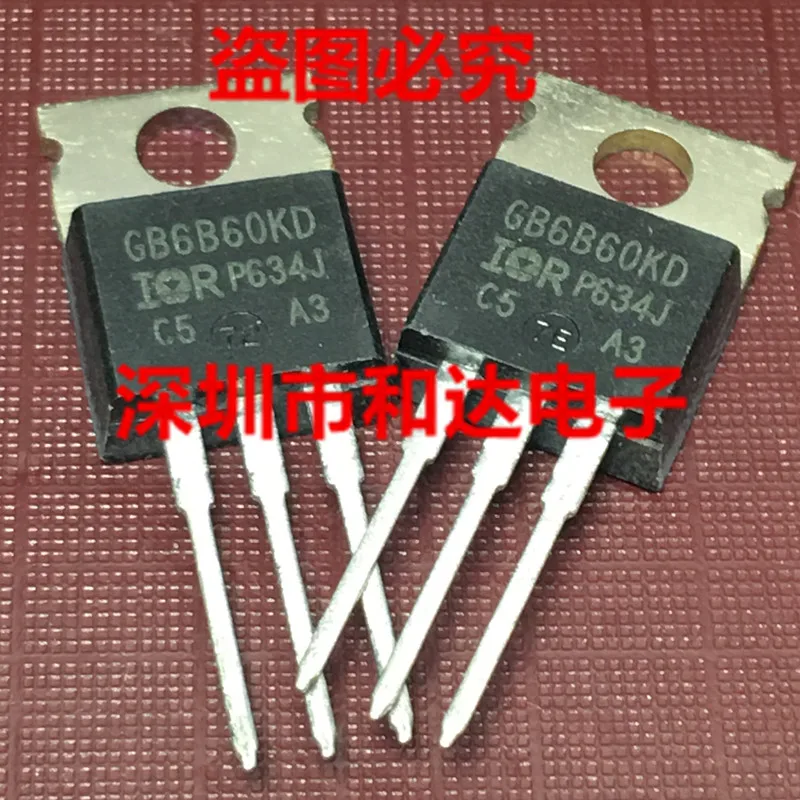 10 шт./IRGB6B60KDPBF GB6B60KD IRGB6B60KD TO-220 | Обустройство дома