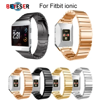 

Smartwatch Band for Fitbit Ionic, Stainless Steel Metal Replacement wrist Strap for Fitbit Ionic Smart watch Band Strap Bracelet