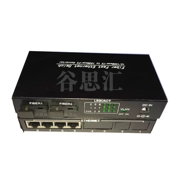 

2F4E fiber fast ethernet POE switch, 2 single-mode single-fiber optical gigabit 1000M, 4 RJ45 network SC transceiver