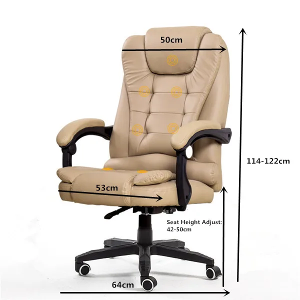 Офисное кресло с высокой спинкой искусственная кожа стол компьютерный массажный стул пружинное сиденье регулируемая высота откидная