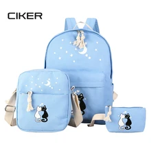 Ciker женщины холст рюкзак mochila рюкзак животных печать сумка печати рюкзаки для подростка, школьные сумки 3 bags/set
