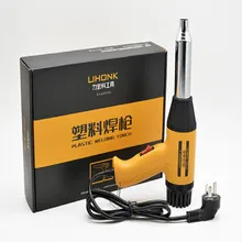 700W 220V Plastic Welder PP PE PVC ABS plastic welding hot air gun 50-550degrees Celsius plastic welding bumper headlight tail 700W 220V Plastic Welder PP PE PVC ABS plastic welding hot air gun 50-550degrees Celsius plastic welding bumper headlight tail