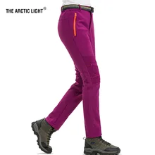 Зимний женский светильник для походов, лыж, скалолазания, флисовые штаны, сохраняющие тепло, спортивные штаны для активного отдыха