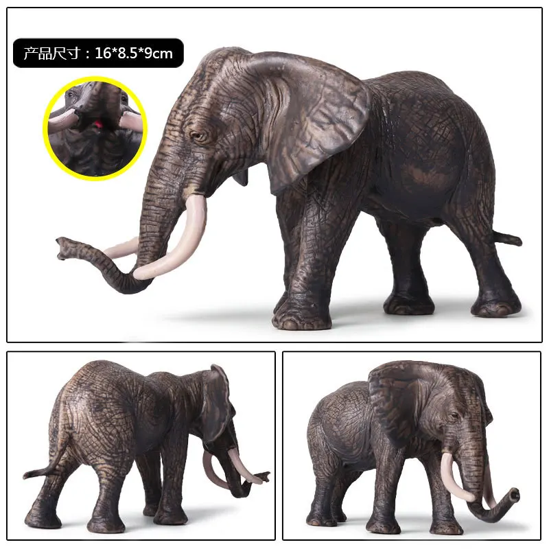 2018 новый высококачественный Женский Африканский слон игрушка фигурка