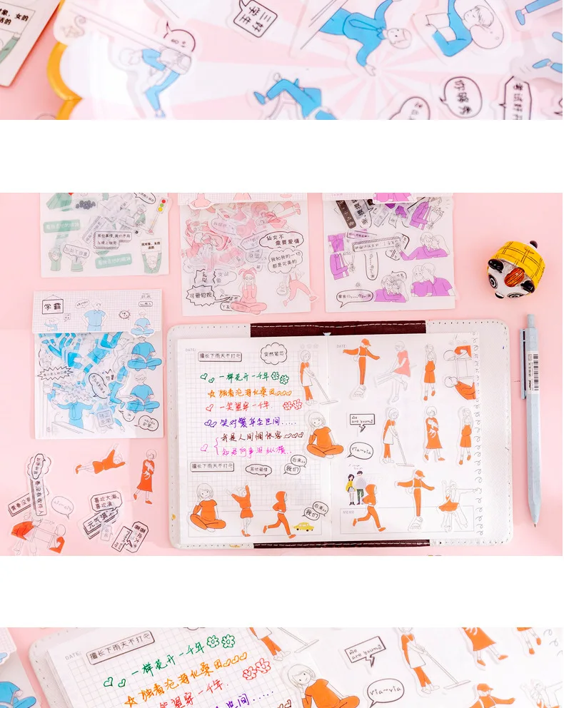 40 PCS / lot Creative Little Person Handbook Diy Material and Paper Sticker Pack Salt Girl Diy Handbook Diary Sticker