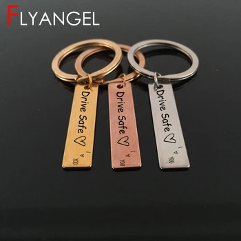

Personalized Keychain Engraved Heart Drive Safe I Heart You Cute Bag Charm High Quality Car Key Tag Husband Boyfriend Gifts