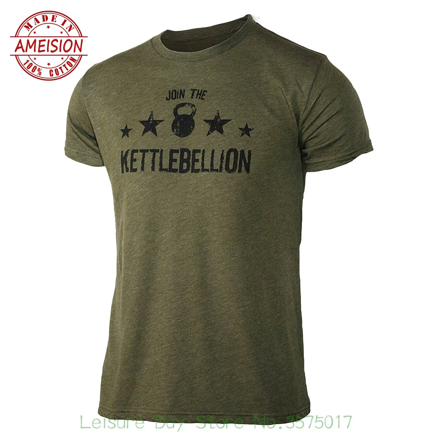 

Casual Printed Tee Join The Kettlebellion - Military Green - Men's Kettlebell Triblend Workout T-shirt