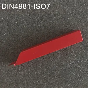 4981_