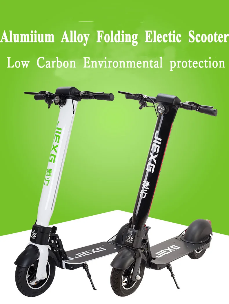 10 inch Folding Electric Bicycle for Adults Electric Scooter Foldable 500W Foldable Scooter Foldable Electric Scooter with Seat (17)