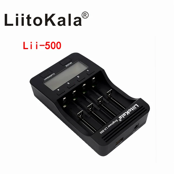 lii-500 3