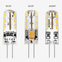 G4 24 шт светодио дный свет AC220V AC12V DC12V 1 W Кукурузы Свет Лампы SMD супер яркий Заменить галогенная лампа светодио дный свет