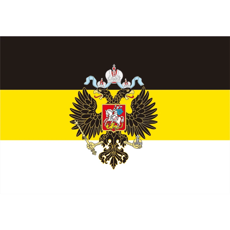 Us 79 Freies Verschiffen Xvggdg Neue 90150 Cm Russischen Kaiserlichen Flagge Doppeladler Flagge Banner In Fahnen Banner Und Zubehör Aus Heim Und - 