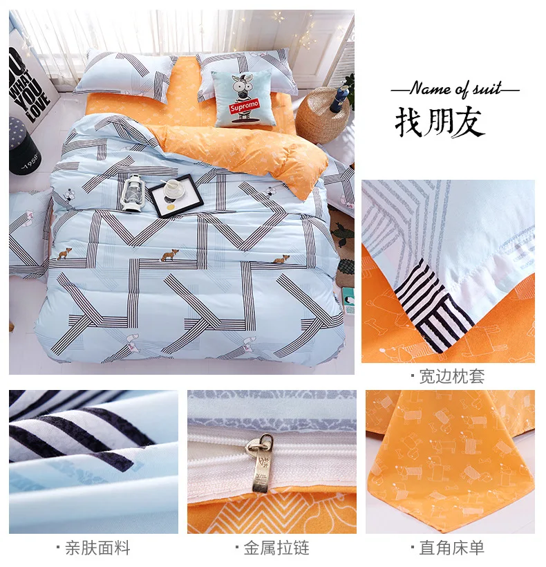 45__4648051010_731712624