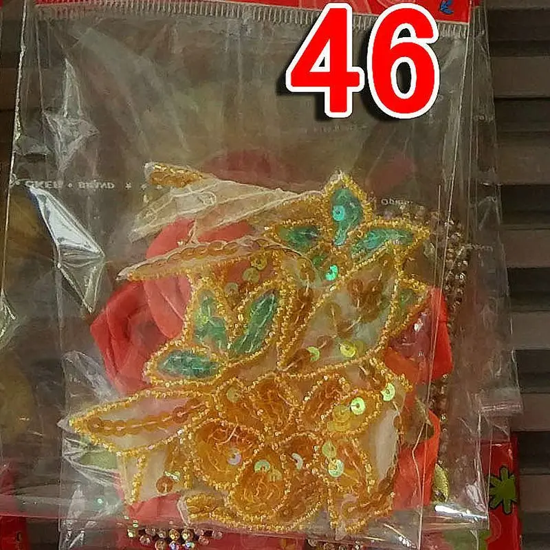 46