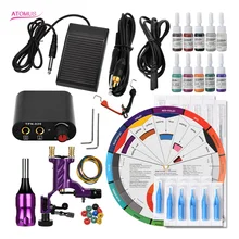 Ротационная машинка для татуировки Llega Suplies Maquinas Kit Tatuar Maquina De Tattoo Machine Rotativa Equipo Para Pen Set Tatto Вращающаяся ручка