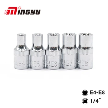 5 PC 1/4 Inch(6.3mm) Torx Star Bit Female E Socket Set E4,E5, E6,E7, E8, E10 Star Socket Set Hand Tools Set